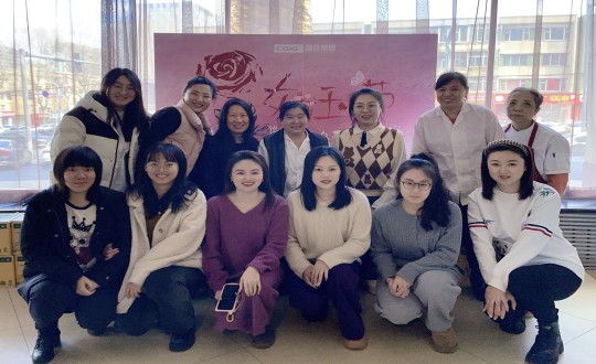 2024年3月8日，集團(tuán)本部為女員工慶祝三八婦女節(jié)_副本.jpg