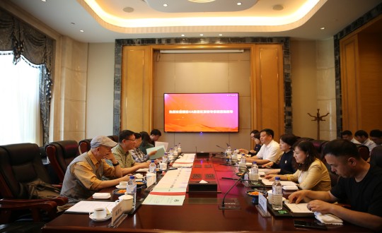 2024年7月9日，國家4A級景區(qū)復核專家組一行蒞臨酒店公司進行復核工作_副本.jpg
