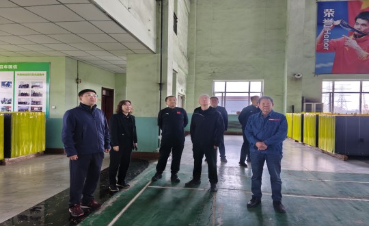 2024年10月6日，長春市副市長朱光明蒞臨供熱總公司調(diào)研_副本.jpg